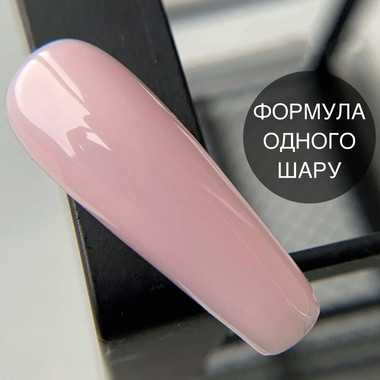 GA&MA Cover Base №029 Dazzle 30 ml (Einschichtformel) (7701392) - Фото №2