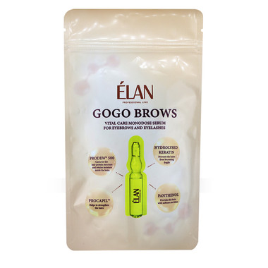 Сыворотка ELAN для ухода за бровями и ресницами Gogo Brows в ампулах 10 монодоз х 1 мл - Фото №2