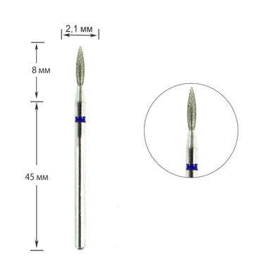 Фреза для маникюра алмазная TUFI profi Пламя 243 021B диаметр 2,1 мм синяя - Фото №1
