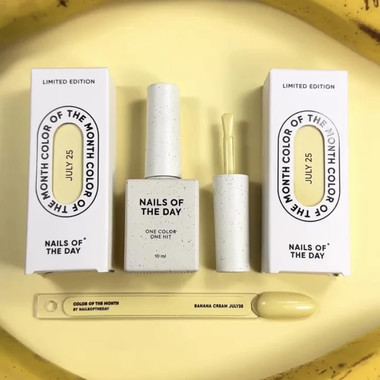 Gel polish NAILSOFTHEDAY Color of the month July 2025 Banana Cream 10 ml - Фото №8
