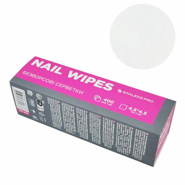 Салфетки безворсовые Staleks SMART 400 шт - Фото №1