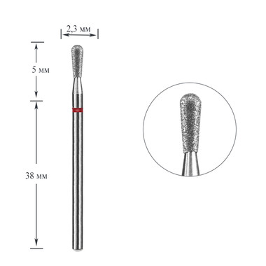Diamond manicure cutter Staleks EXPERT match red diameter 2.3 mm / working part 5 mm