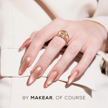 Gel polish Makear SC01 beige 8 ml - Фото №3