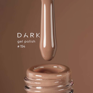 Gel polish DARK 154 dark beige 10 ml - Фото №2