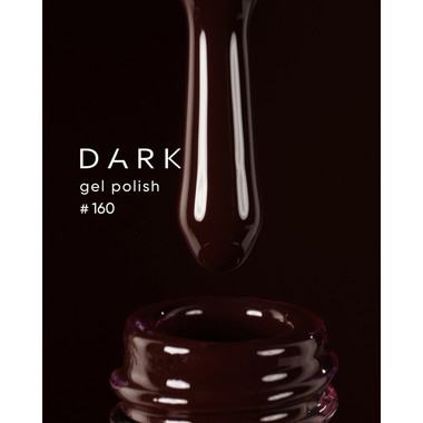 Гель-лак DARK 160 изысканное бордо 10 мл - Фото №2