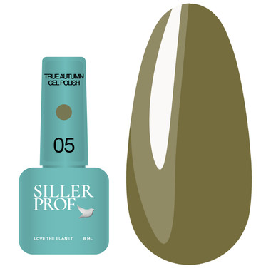 Gel polish SILLER True Autumn 05 dark olive 8 ml (NF-00020796) - Фото №1