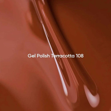 Gel-Nagellack NAILSOFTHEDAY 108 Terracotta 10 ml - Фото №2