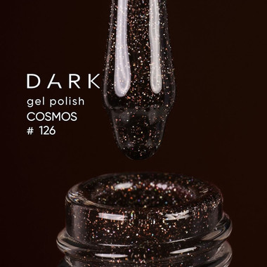 Gel polish DARK Cosmos 126 brown reflective 6 ml - Фото №2