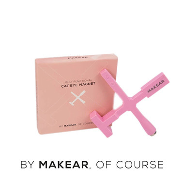 Neodymium Magnet MAKEAR Cat Eye Multifunctional - Фото №2