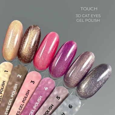Gel-Nagellack Touch 3D Katzenauge 04 Fuchsia 9 ml - Фото №3