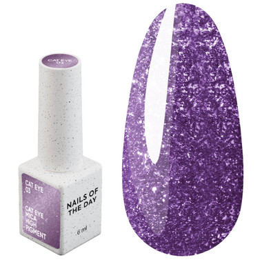 Гель-лак NAILSOFTHEDAY Cat Eye Gel Polish 03 глубокий фиолетовый 6 мл - Фото №1