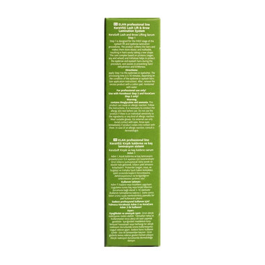 ELAN KeraSoft Lifting Serum für Wimpern Schritt 1 10 ml - Фото №3