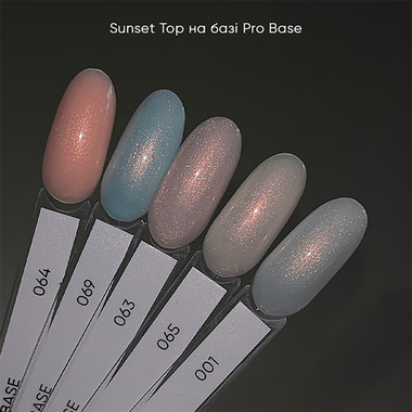 Dark Sunset Top mit goldenem Mikroschimmer 10 ml - Фото №4