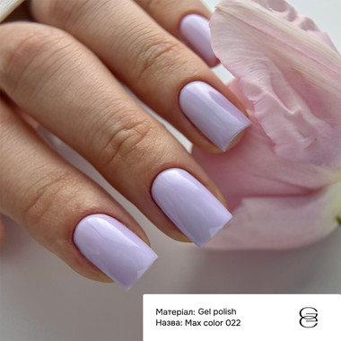 Gel-Nagellack GÉMELY Max Color 22 Helllila 10 ml (7704193) - Фото №3