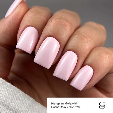 Gel-Nagellack GÉMELY Max Color 28 milchiges Rosa 10 ml (7704198) - Фото №2