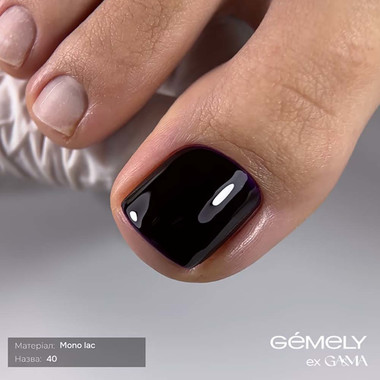 Gel-Nagellack GÉMELY Mono Lac 040 Einphasen-Lila 6 ml (7703522) - Фото №3