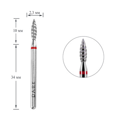 Diamantfräser DARK rotes Tornado 2,3x10 mm - Фото №1