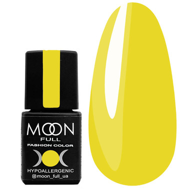 Hybrid-Nagellack MOON FULL 245 intensives Gelb 8 ml