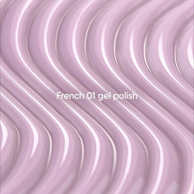 Gel Nagellack  NAILSOFTHEDAY French 01 Pink-Nude 10 ml - Фото №3