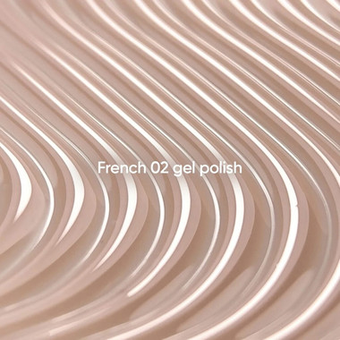 Gellack NAILSOFTHEDAY French Gel Polish 02 Beige-Nude 10 ml - Фото №3