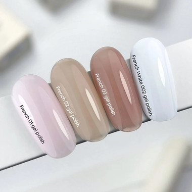 Gellack NAILSOFTHEDAY French Gel Polish 02 Beige-Nude 10 ml - Фото №7
