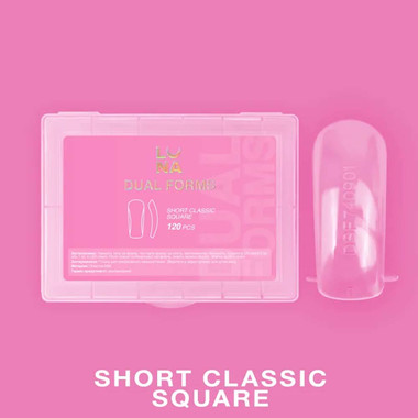 Верхние формы Lunamoon Dual Nail Forms Short Classic Square (120 шт) - Фото №3