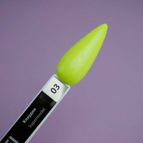 Gel polish TUFI profi  PREMIUM  Supermodel  03 Claudia 8ml (0102203) - Фото №3