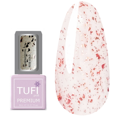Топ TUFI profi PREMIUM Dimond Potal Top c поталью и шиммером розовое золото 8 мл (0125774) - Фото №1