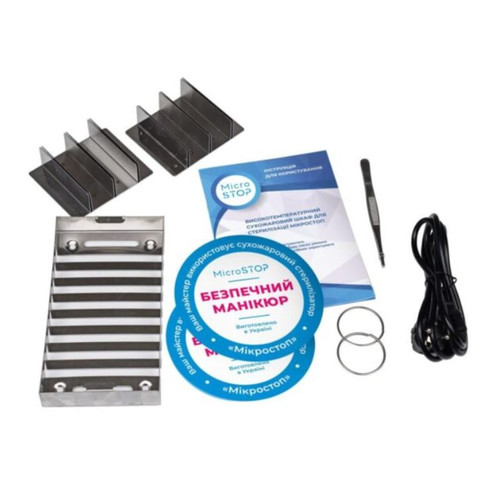 Dry Heater MICROSTOP М1+  for instrument sterilization - Фото №6