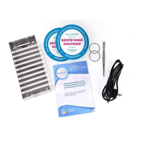 Dry Heater MICROSTOP М1+  for instrument sterilization - Фото №5