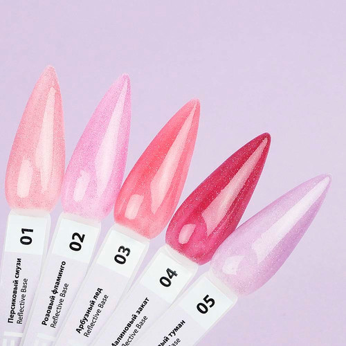 Reflective Base TUFI profi PREMIUM Reflective Base 05 lilac mist 8 ml (0125392) - Фото №4