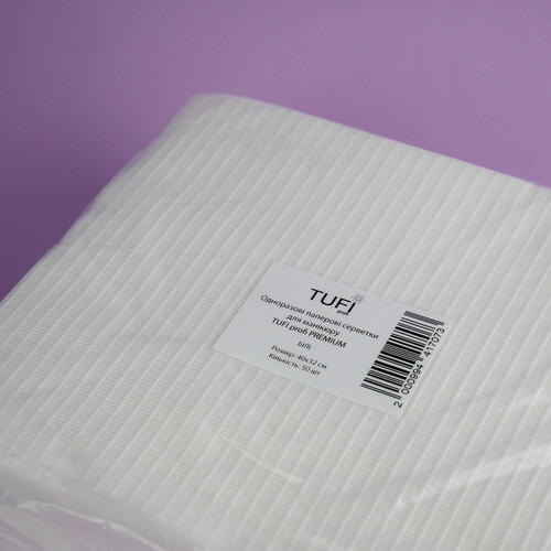 Papiermatten für Maniküre TUFI profi PREMIUM Einweg laminiert feuchtigkeitsbeständig weiß 40x32 cm 50 Stück (0120797) - Фото №2