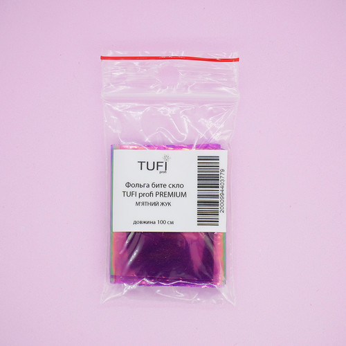 Holographic foil TUFI profi PREMIUM mint beetle 100 сm (0104315) - Фото №2