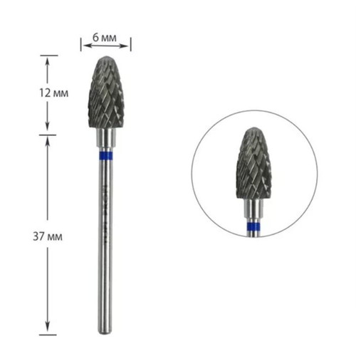 Фреза для маникюра TUFI profi PREMIUM твердосплавная пуля 275 190 050 синяя насечка