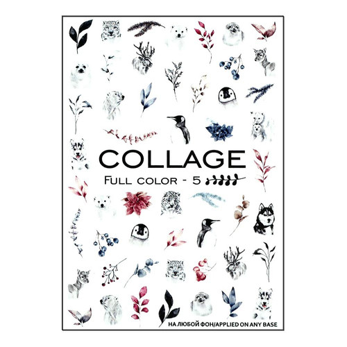 Slider design Crystaloff Collage full color 5 animals