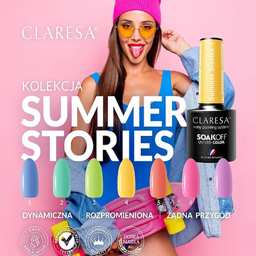 Gel polish Claresa SUMMER STORIES 4 yellow 5 g - Фото №6