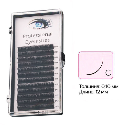Seidenwimpern Aba Group, C-Krümmung, 12 mm, (SKU: 4617)