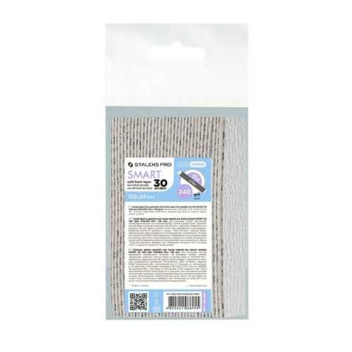Replaceable files PapmAm SMART 20 grit 240 (30 pcs)