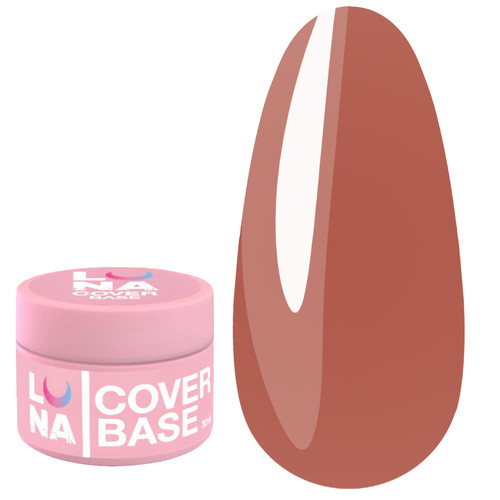 Base LUNA Cover Base №8 dark beige 30 ml - Фото №1