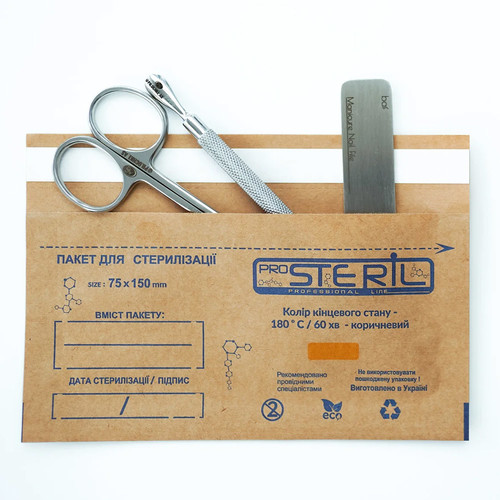 Крафт-пакет PROSTERIL для паровой и воздушной стерилизации 75х150 мм коричневый 100шт. - Фото №2