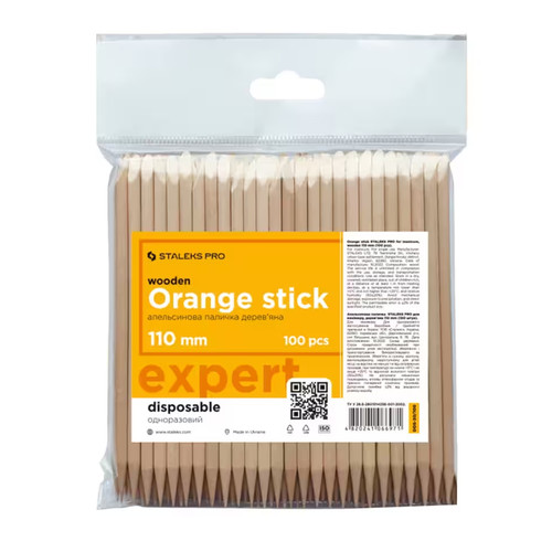 Wooden manicure sticks STALEKS PRO 110 mm (100 pcs) - Фото №1