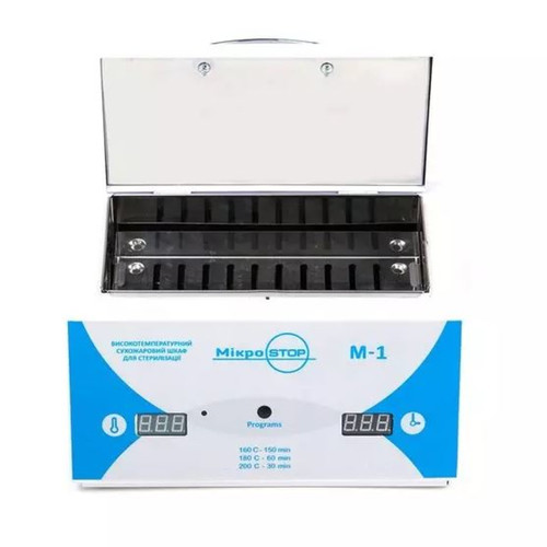 Dry-heat oven MICROSTOP М1е for sterilization of instruments - Фото №6