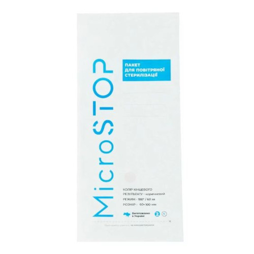 Craft bag MICROSTOP for air sterilization with indicator white 60x100mm 100 pcs