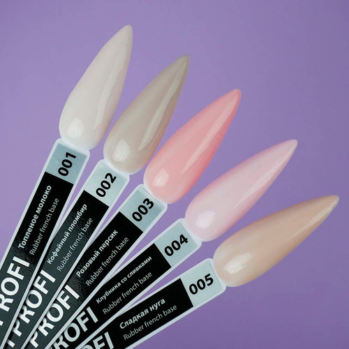 TUFI profi  PREMIUM  RUBBER FRENCH BASE 003 Pink peach 15 ml - Фото №3