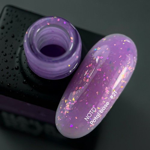 NAILSOFTHEDAY Potal Base Nr. 21 rosa mit mehrfarbigem  10 m - Фото №2
