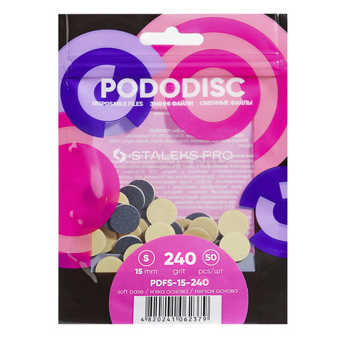 Replacement files on a soft base for pedicure disc PODODISC STALEKS PRO S 240 grit (50 pcs) - Фото №1