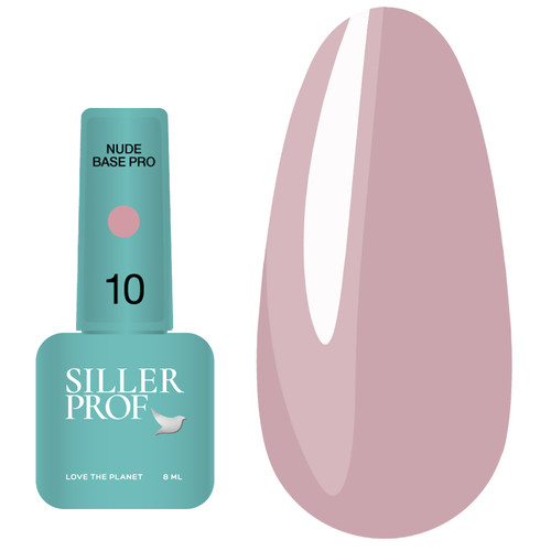 Color base SILLER Nude Pro №10 dusty rose 8 ml (u0000015999)