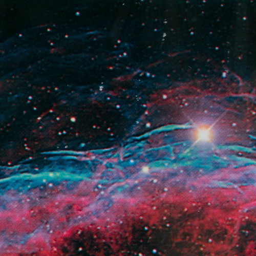 Casting foil 80 cm Cosmic №16 - Фото №2