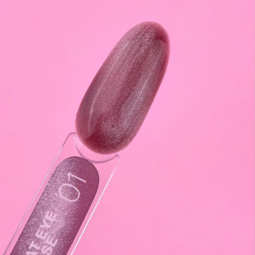 Камуфлирующая база LUNA Cat Eye Base №1 перламутр капучино 13 мл (696-2697-0535) - Фото №3