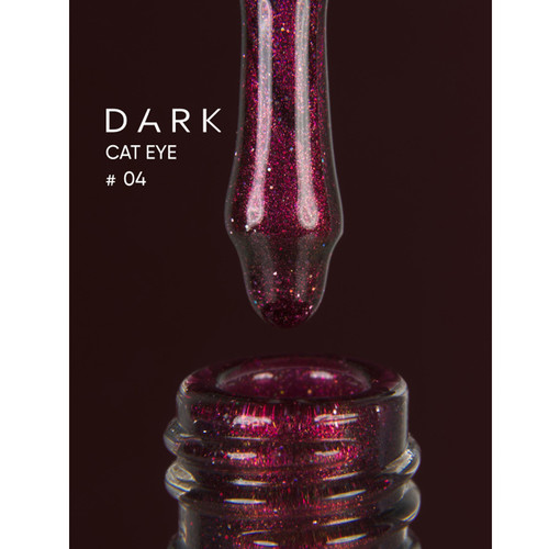 Gel polish DARK Cat Eye 04 fuchsia 10 ml - Фото №3